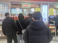 -芦庄子桂顺斋(和平路总店)