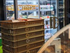 -DANXI丹喜面包·蛋糕(小公园永平店)