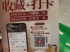 -裕德隆清真饭庄·天津特色菜(东丽店)