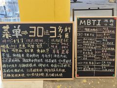 -上海交通大学(闵行校区)