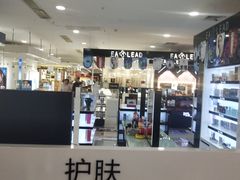 -夏日百货