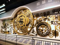 -佛山科学馆