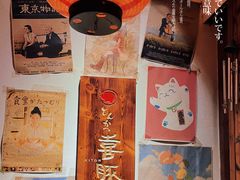 -KITON喜豚(清晖园店)