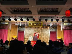 -青曲社相声(易俗街区店)
