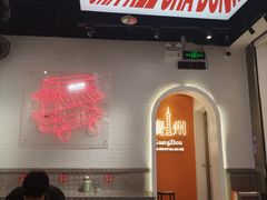 -孖记茶档·热腾茶餐(荔湾领展广场店)