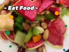 -清真牛街祥云轩门钉肉饼(左家庄店)