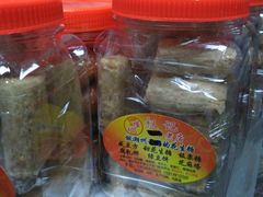 花生糖-权记百年老字号(牌坊街店)