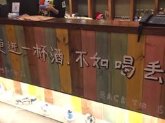 -喝丢一只鞋辣炒海鲜小烧烤(三八广场店)