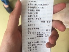 -瑞派宠物医院·CT影像中心·猫友好医院(奥城店)