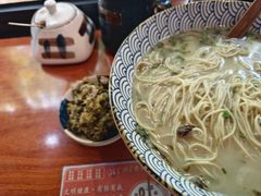 -老地方面馆(思南路店)
