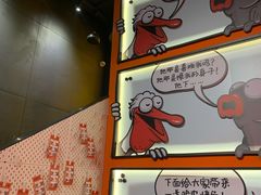 -鸣记脆皮烤鱼·海鲜烤鱼(三八广场店)