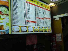 -味然香(起义路店)