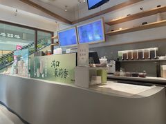 -卡旺卡(马鞍山金鹰店)