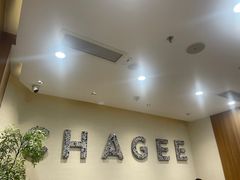 -霸王茶姬(正佳广场店)