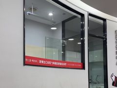 -牙博士口腔品牌连锁(杨浦店)