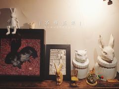 -铃木食堂(帽儿胡同店)