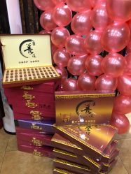 点击看大图 -星港国际·Skin皮肤专研·皮肤管理