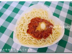 意大利肉酱面，28米。-小白桦西餐厅