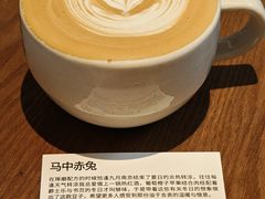 -fishtank鱼缸咖啡(三山街店)