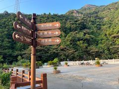 -黄腾峡天门悬廊
