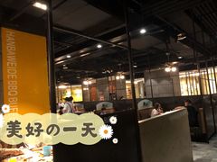 -汉巴味德(大悦城店)