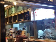 门面-鲜得来排骨年糕(豫园店)