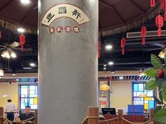 -丰圆轩粤式茶楼 . 点心粤菜(夏茅店)