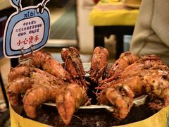 -桥东喜碧海鲜街(水东街店)