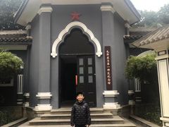 -湖南省立第一师范学校旧址