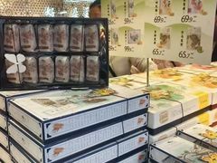 -好一朵茉莉花(老门东店)