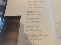 -V SHOW max KTV(粉巷店)
