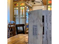 -西关84·History·Art·Cafe