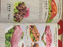 -语言大学-清真食堂