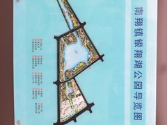 银翔湖公园-南翔镇银翔湖公园