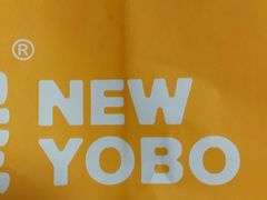 -牛约堡-牛肉汉堡(长宁店)