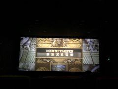 -UME影城(南京1912店)