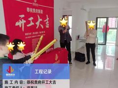 -居丽装饰空间设计(总部)