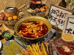 -并州大牌档之醉轻尘