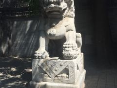 -和敬公主府