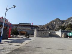 -北京凤凰岭