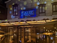 -Calix&Lay's(新天地店)