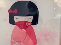 -牛New寿喜烧(青浦店)