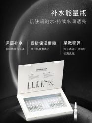 -东方美美容SPA会所