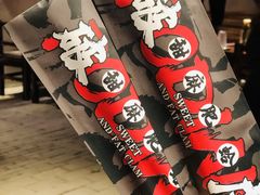 -破店肥蛤·海鲜·烧烤(翠园街店)