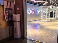-唱吧麦颂KTV(西单华威潮铺街店)
