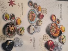 -满来寿喜烧(金虹桥店)