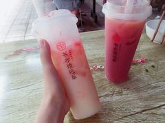 -书亦烧仙草(龙湖金楠天街店)