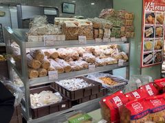 -闻酥园(水碾河路店)