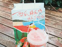 -金光华广场