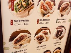 -春风松月楼(七宝万科店)